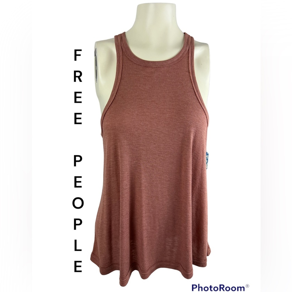 Intimately free people tank top- NWT💫